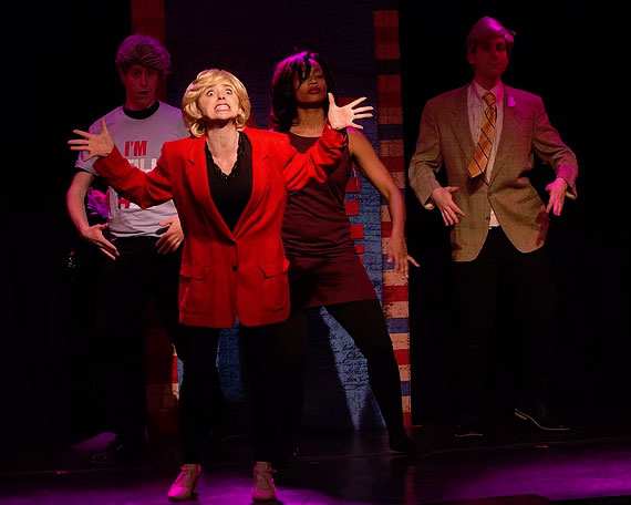 A scene from Me the People off-Broadway.